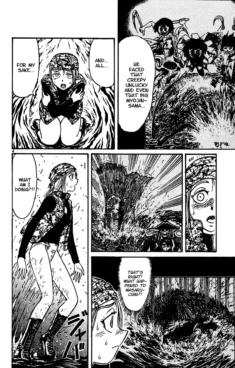 Read Karakuri Circus Manga Online
