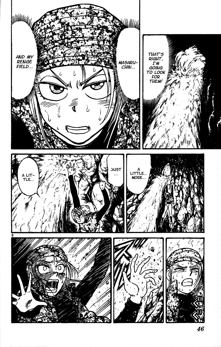 Read Karakuri Circus Manga Online