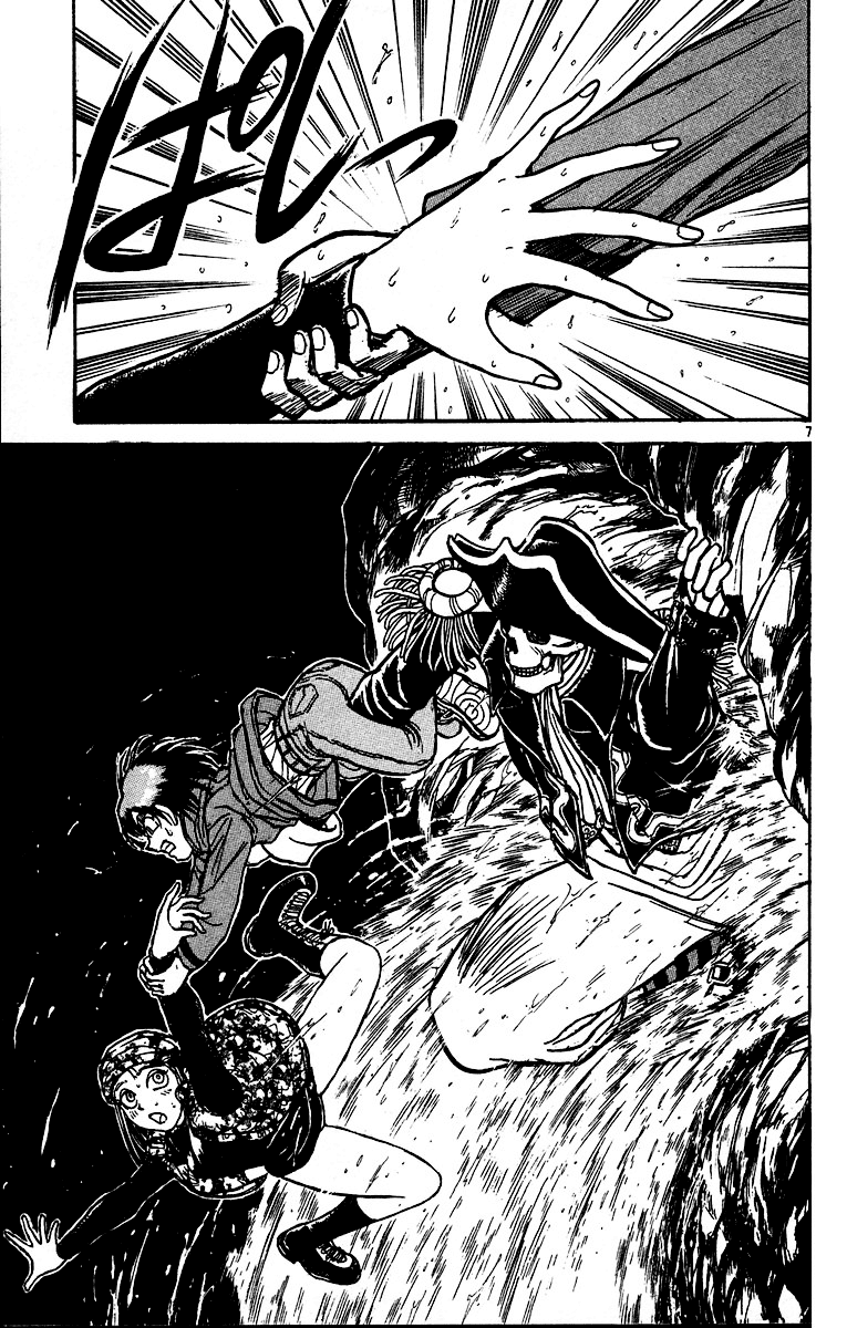 Read Karakuri Circus Manga Online