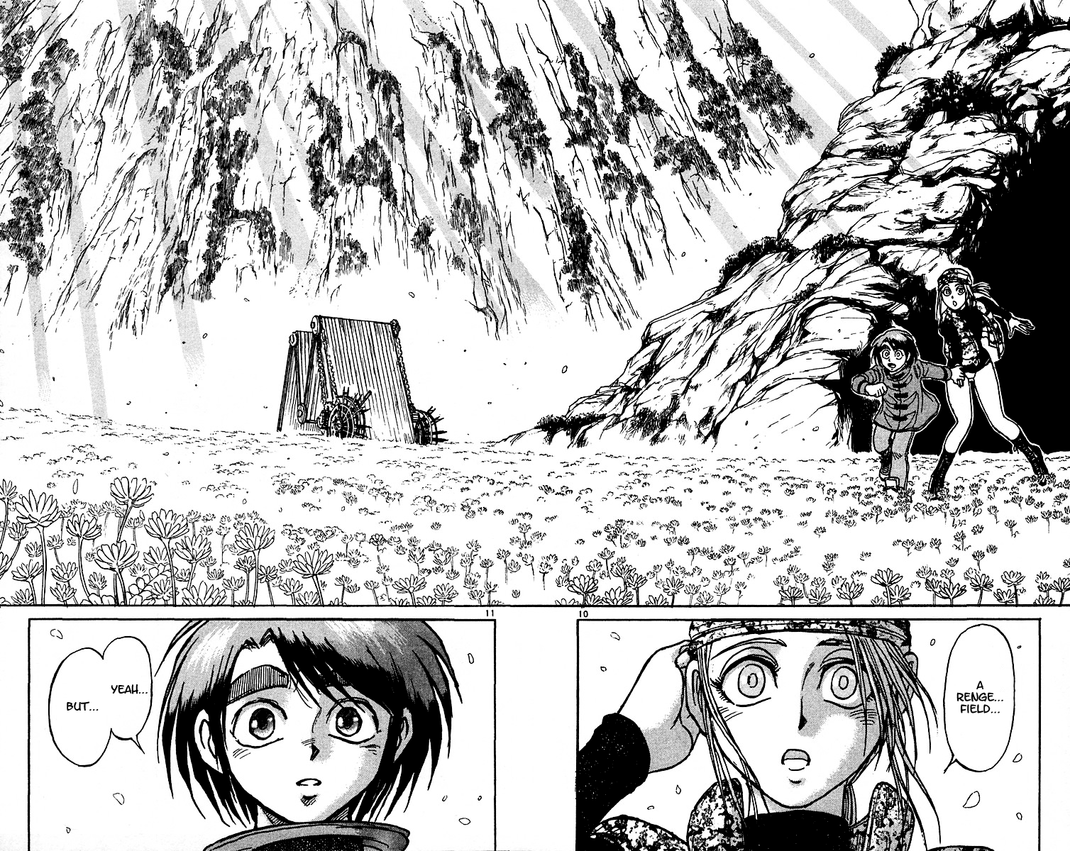 Read Karakuri Circus Manga Online