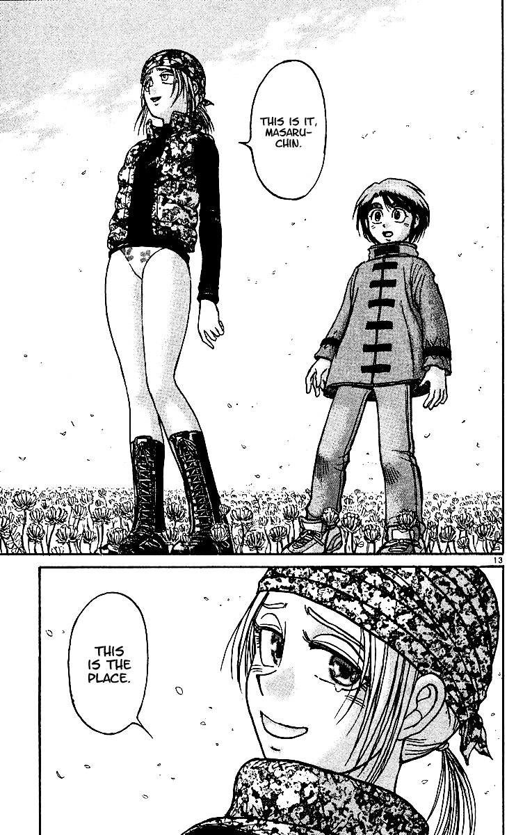 Read Karakuri Circus Manga Online