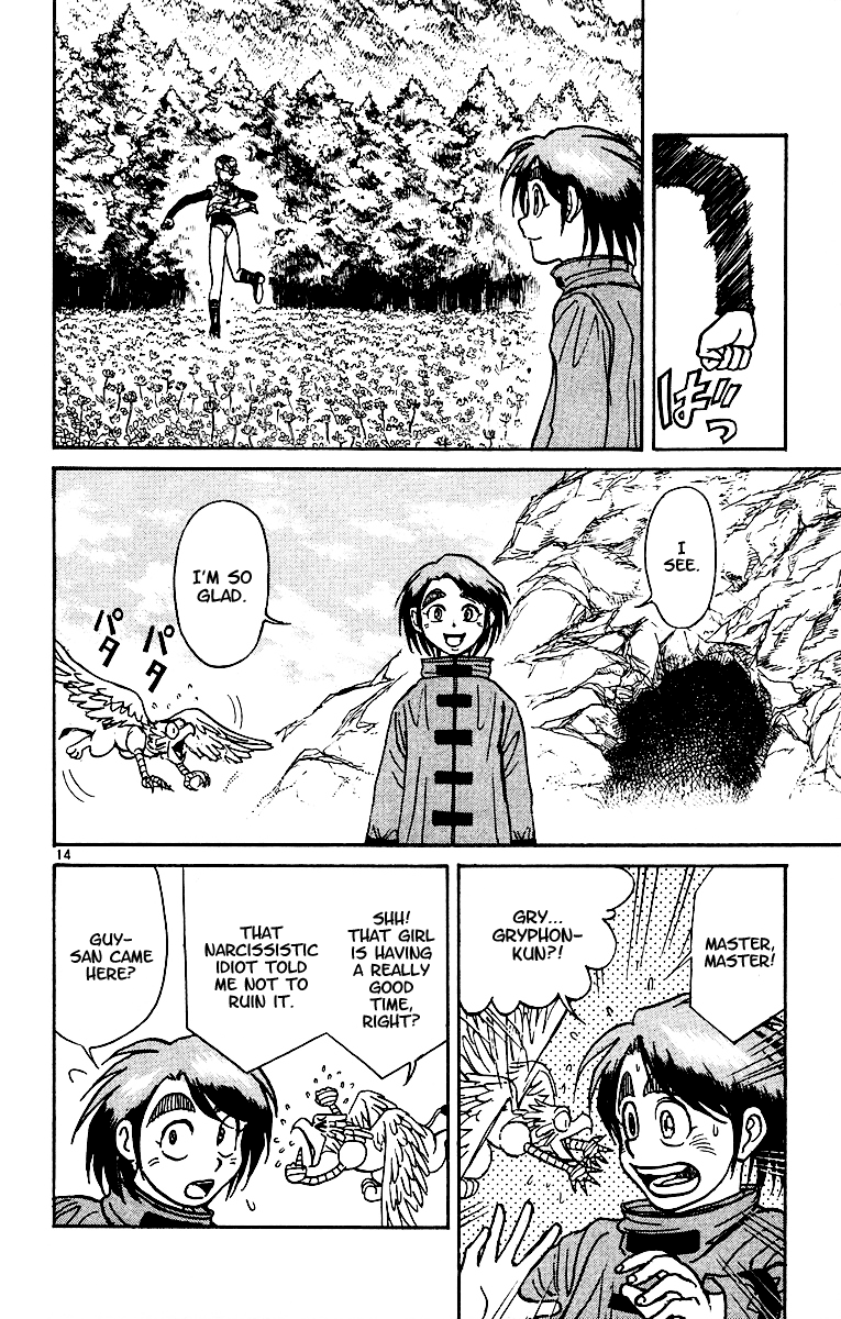 Read Karakuri Circus Manga Online