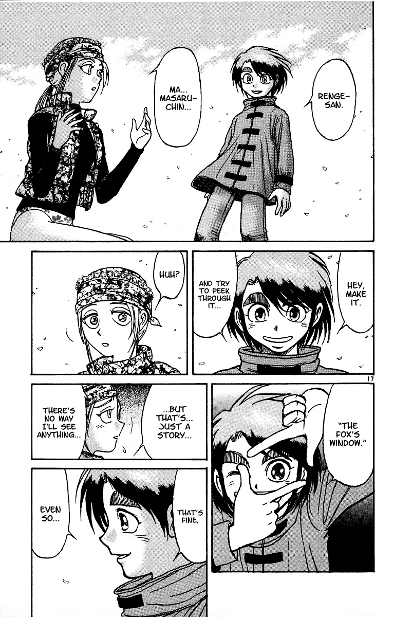 Read Karakuri Circus Manga Online