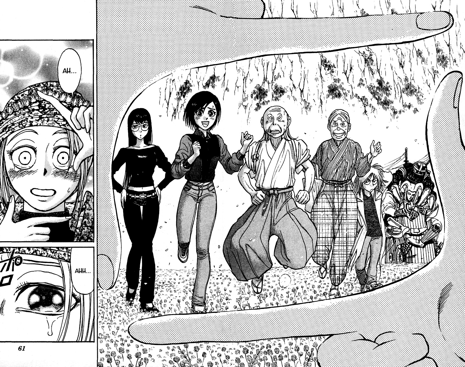 Read Karakuri Circus Manga Online