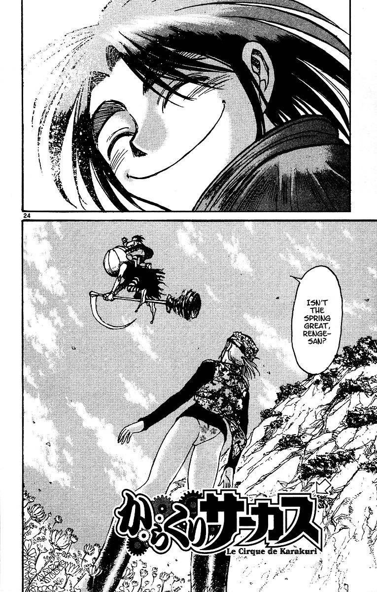 Read Karakuri Circus Manga Online