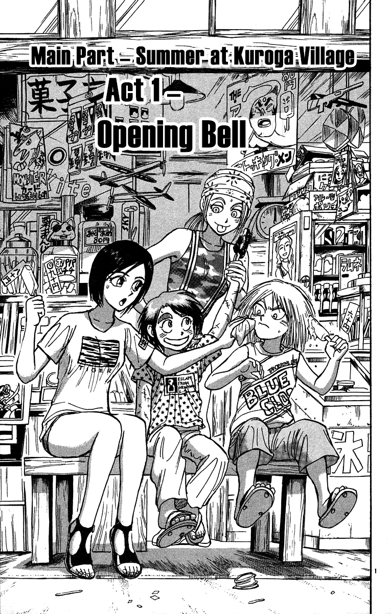 Read Karakuri Circus Manga Online