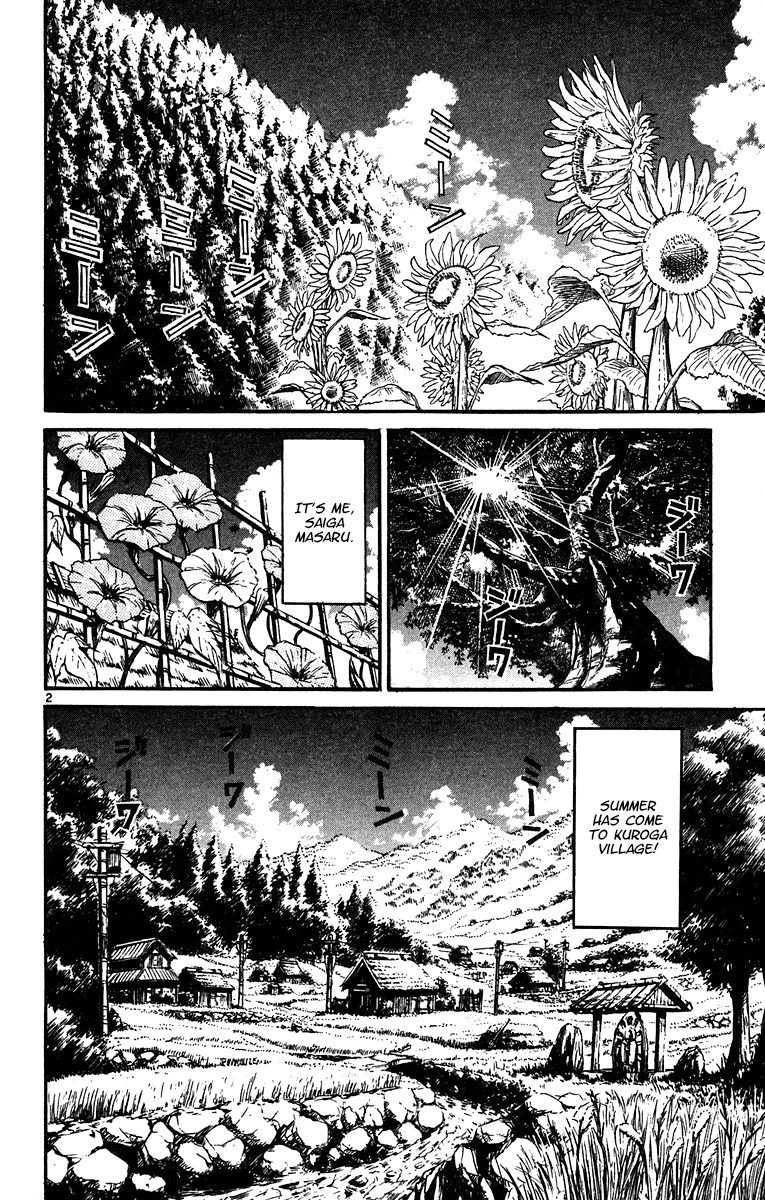 Read Karakuri Circus Manga Online