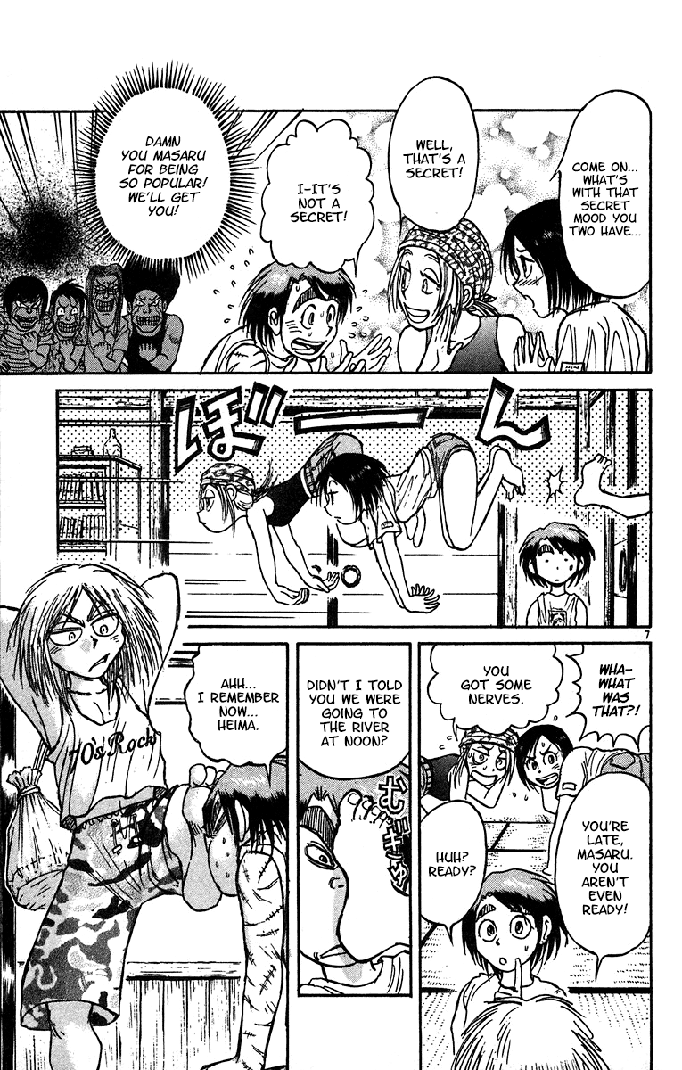 Read Karakuri Circus Manga Online
