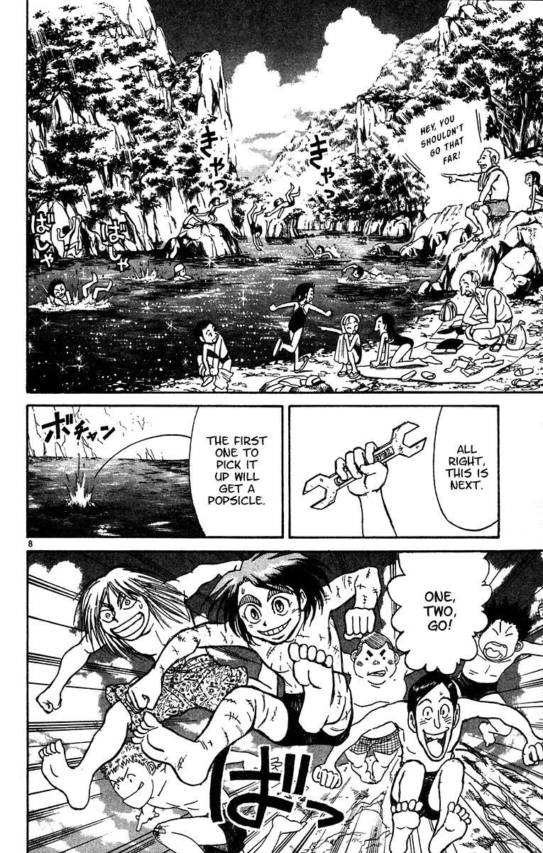 Read Karakuri Circus Manga Online