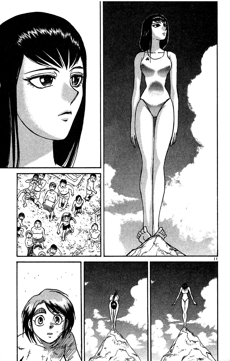 Read Karakuri Circus Manga Online