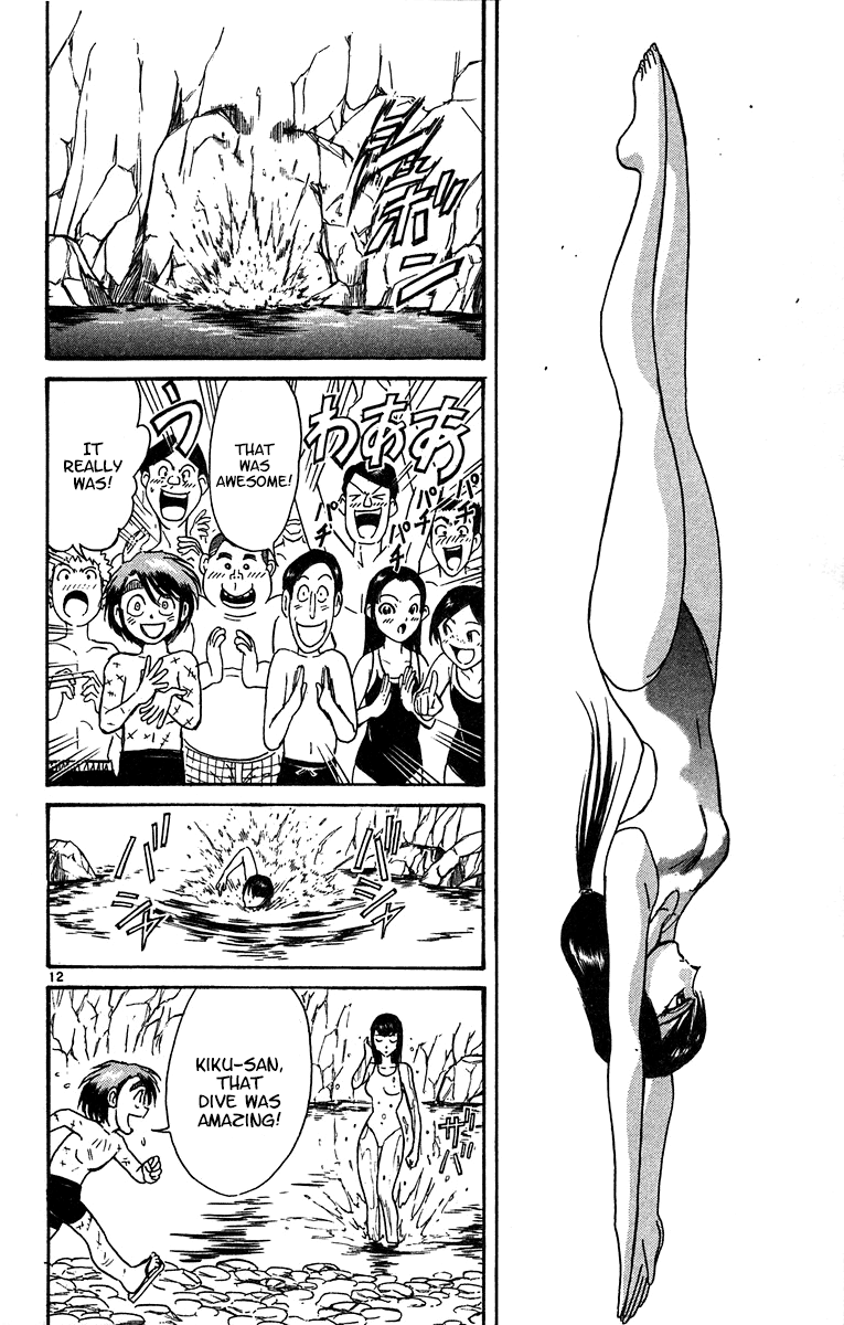 Read Karakuri Circus Manga Online