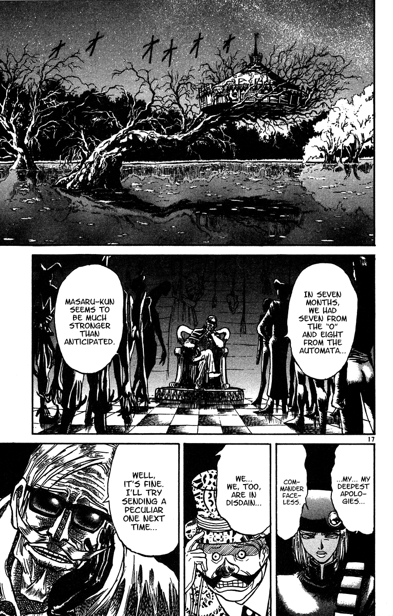 Read Karakuri Circus Manga Online