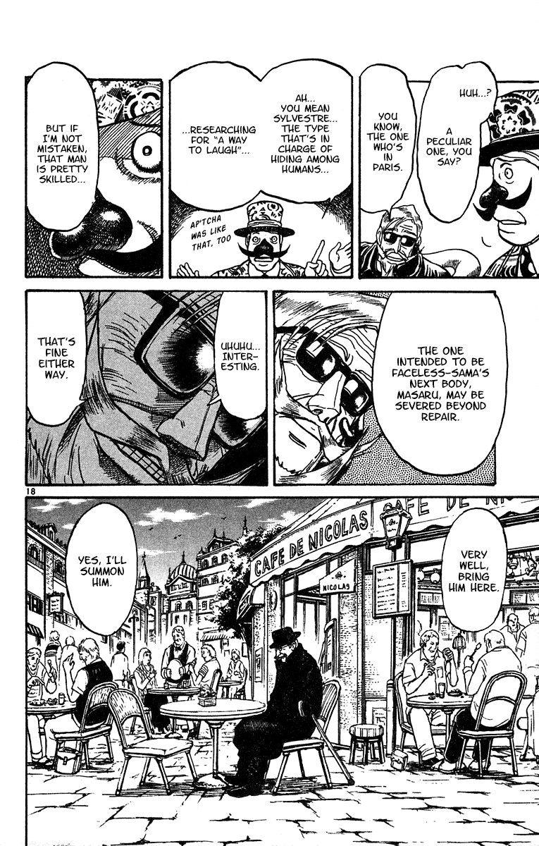 Read Karakuri Circus Manga Online