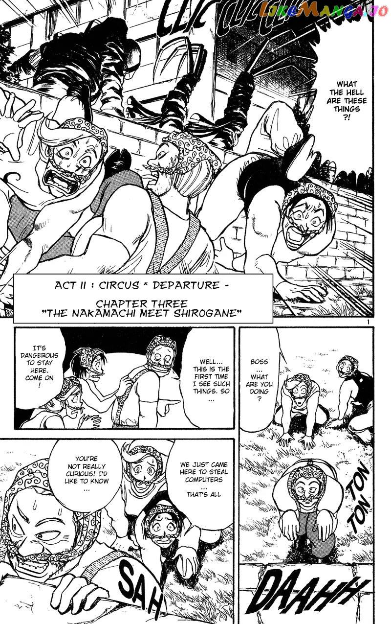 Read Karakuri Circus Manga Online