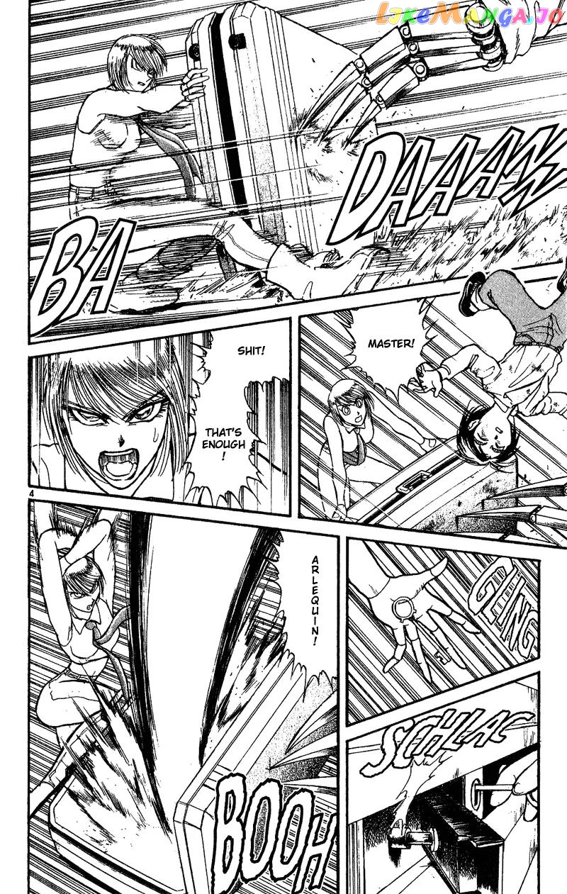 Read Karakuri Circus Manga Online