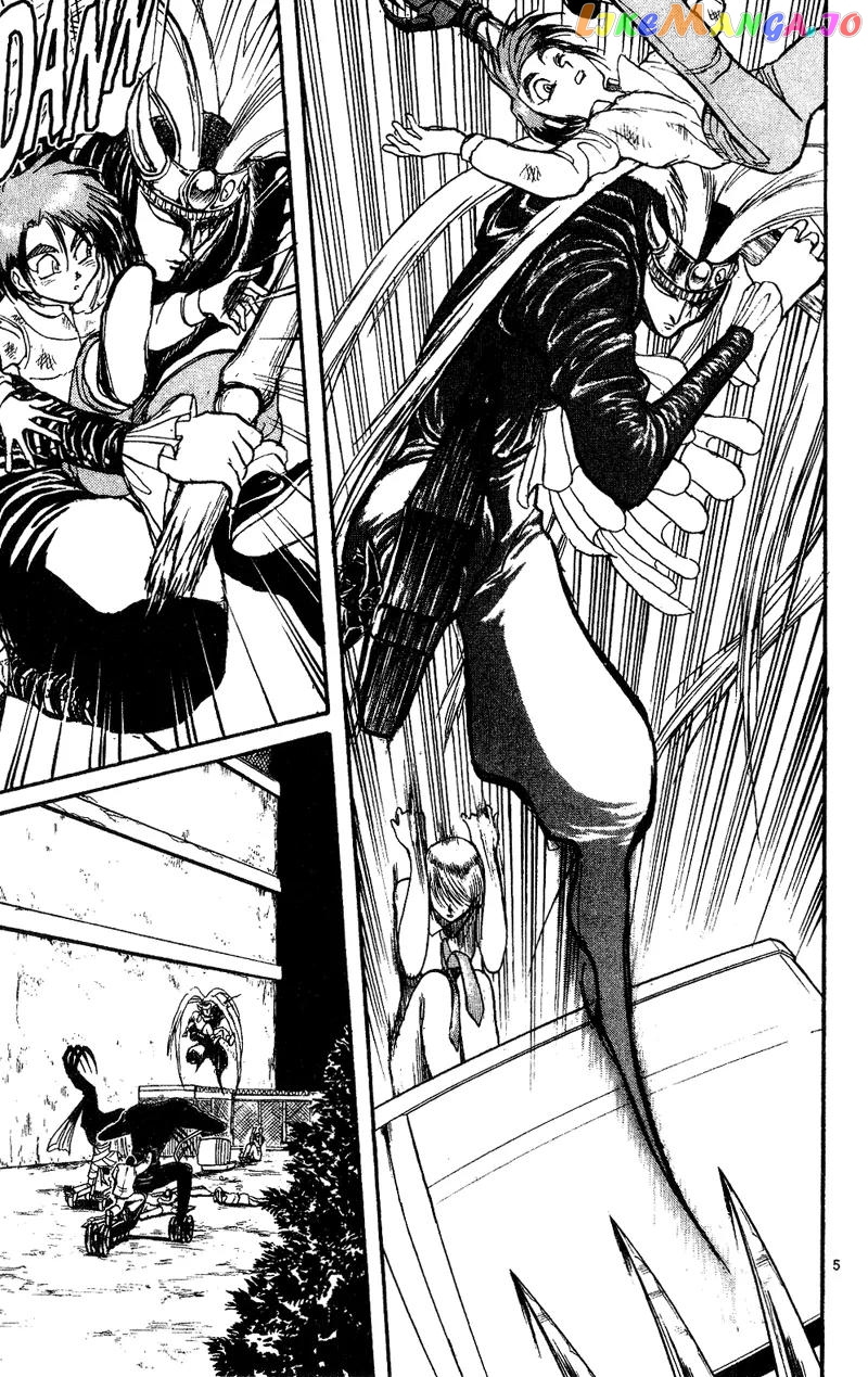 Read Karakuri Circus Manga Online