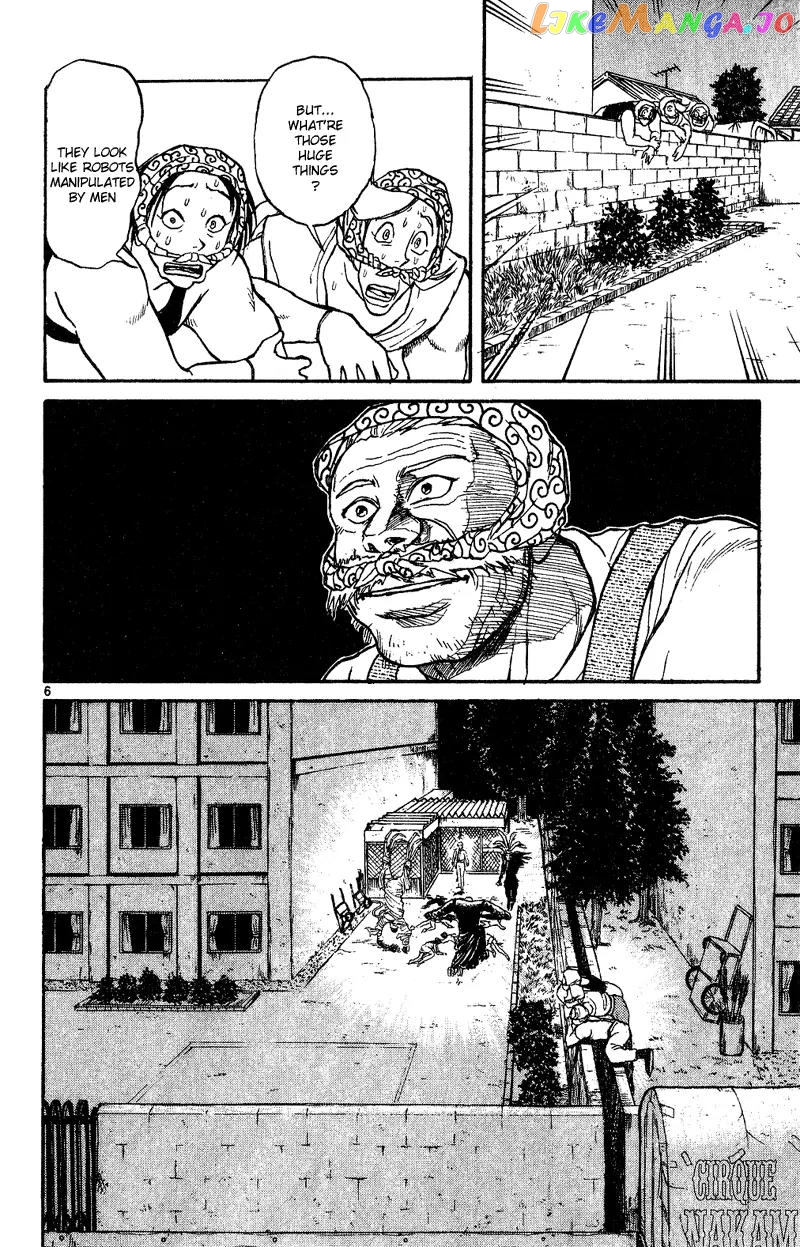 Read Karakuri Circus Manga Online
