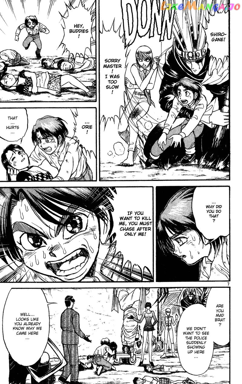 Read Karakuri Circus Manga Online