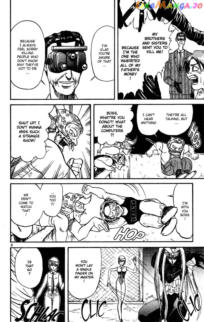 Read Karakuri Circus Manga Online