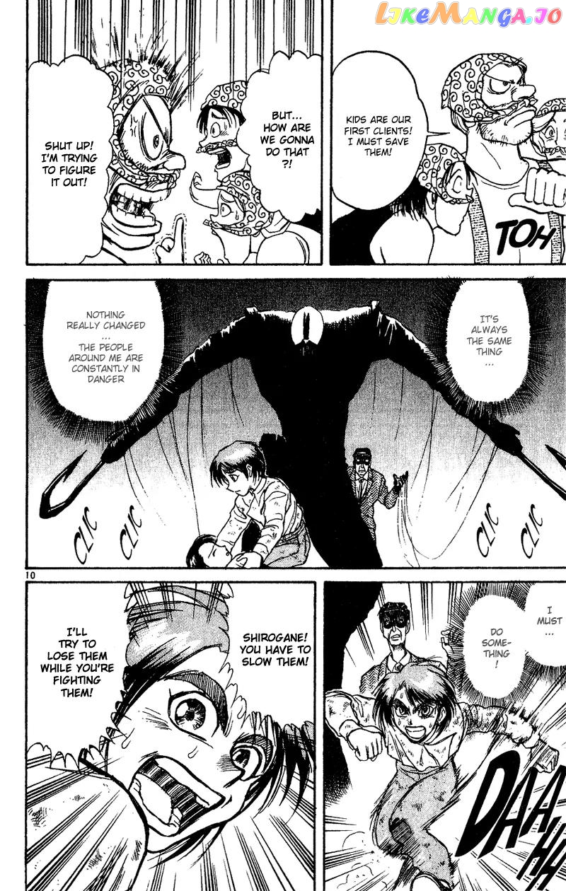 Read Karakuri Circus Manga Online