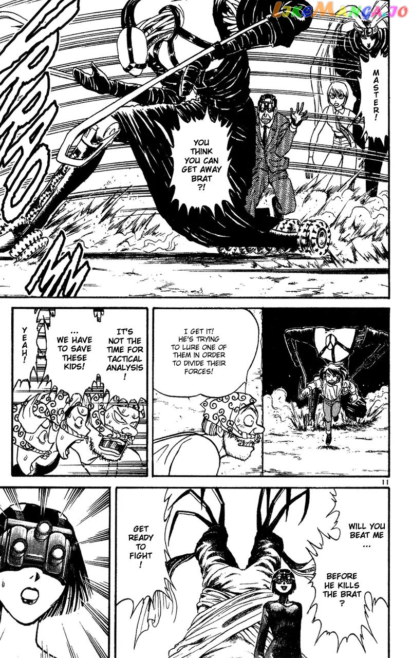 Read Karakuri Circus Manga Online