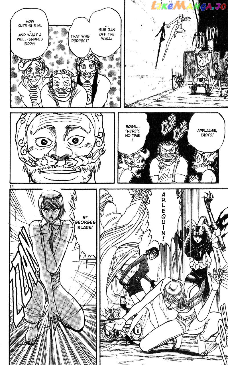 Read Karakuri Circus Manga Online