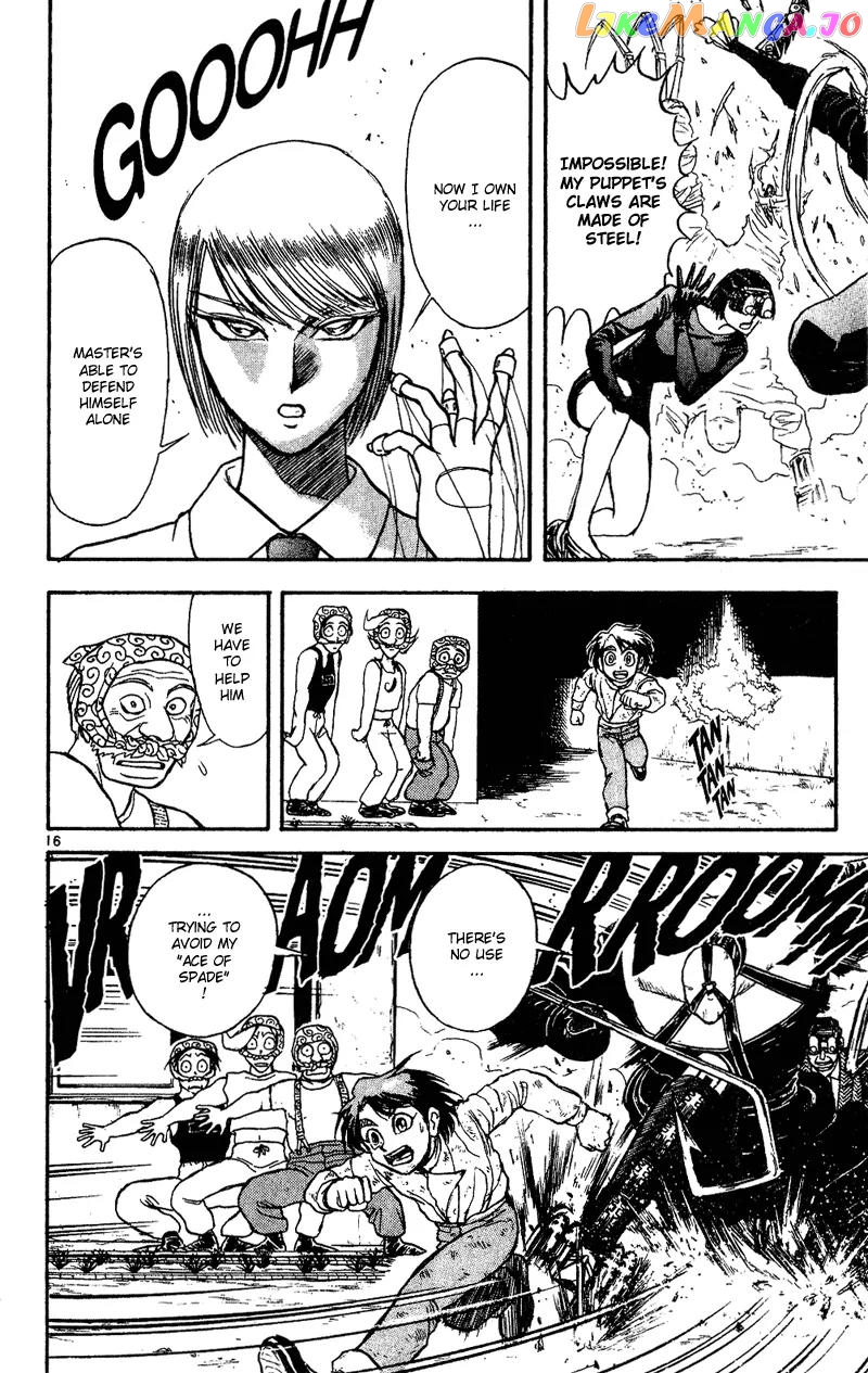 Read Karakuri Circus Manga Online