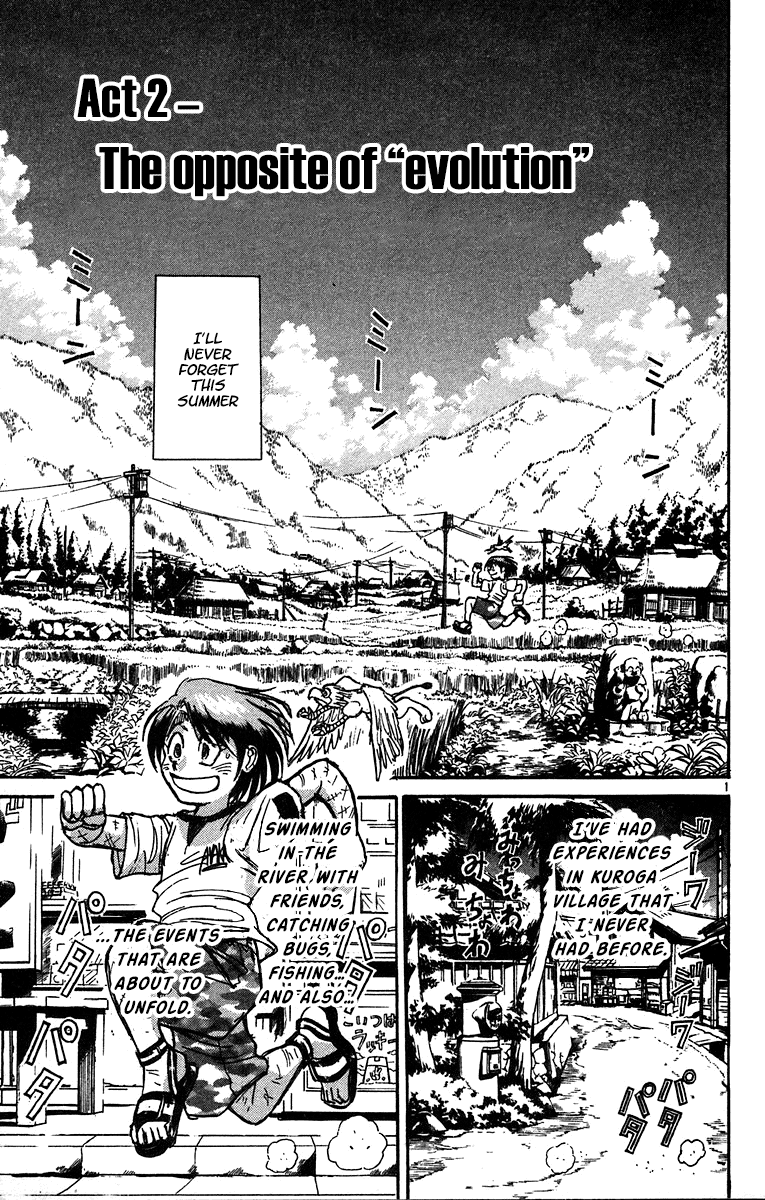Read Karakuri Circus Manga Online