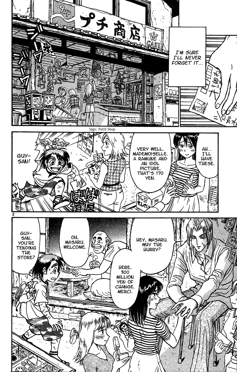 Read Karakuri Circus Manga Online
