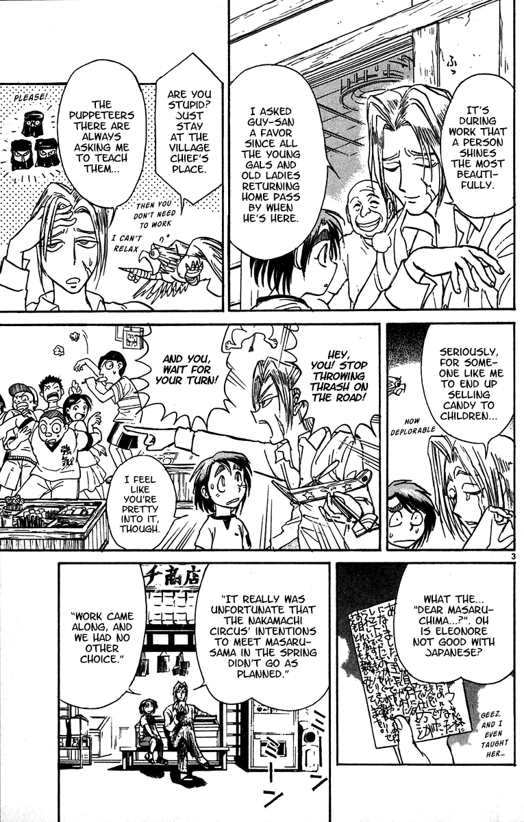 Read Karakuri Circus Manga Online