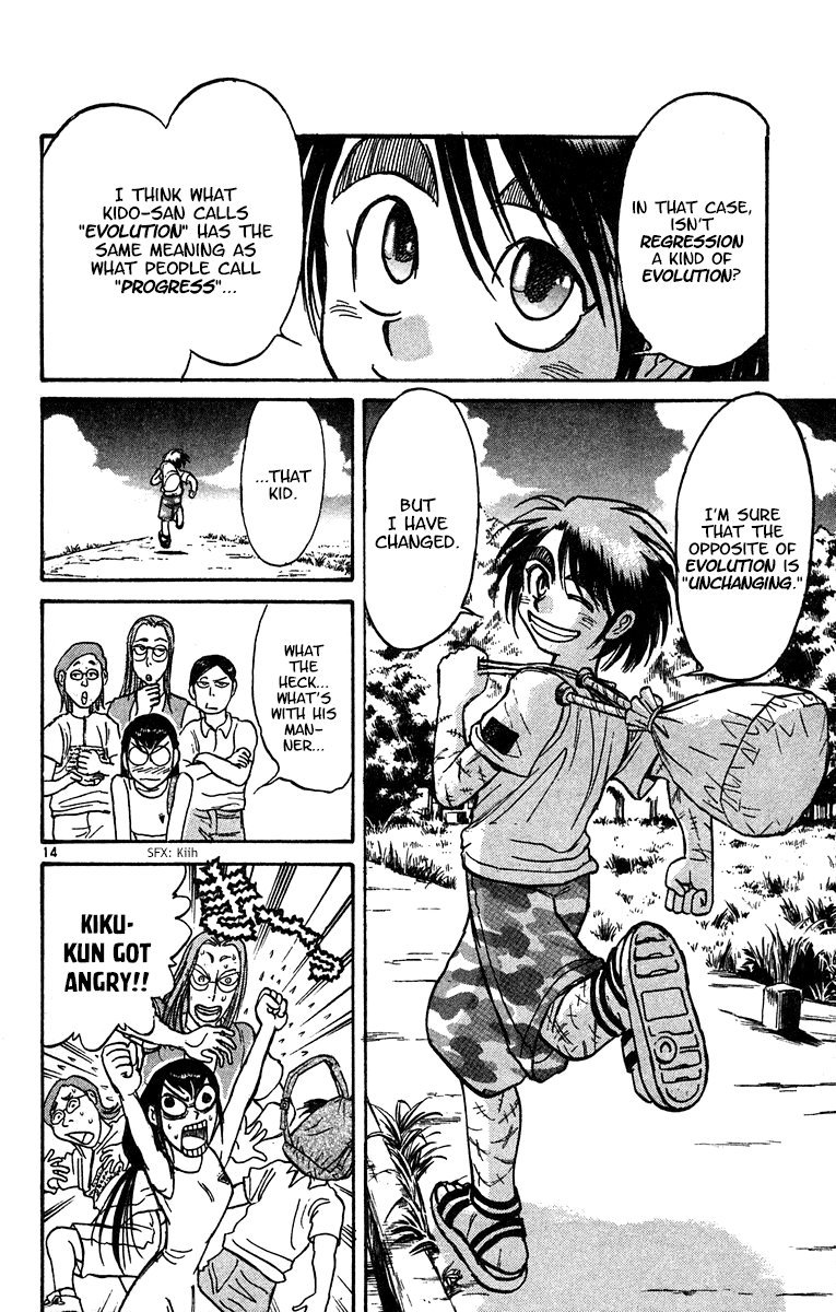 Read Karakuri Circus Manga Online