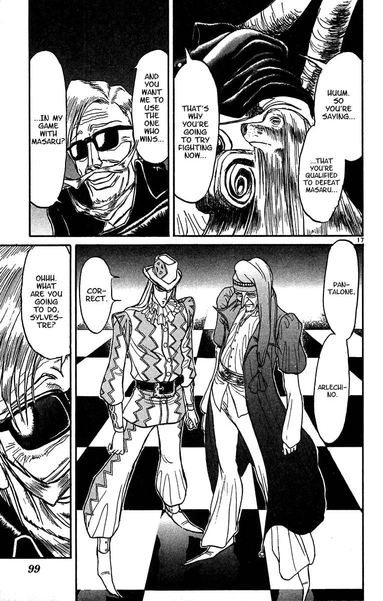 Read Karakuri Circus Manga Online