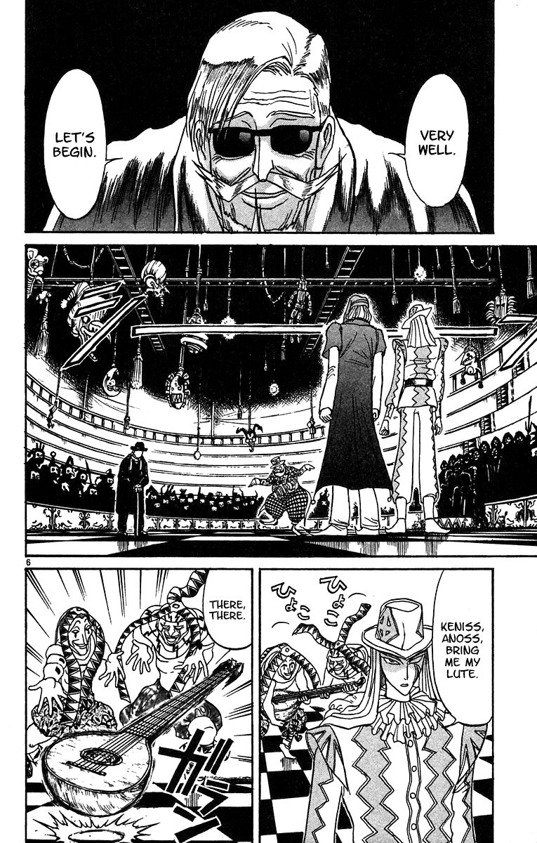 Read Karakuri Circus Manga Online
