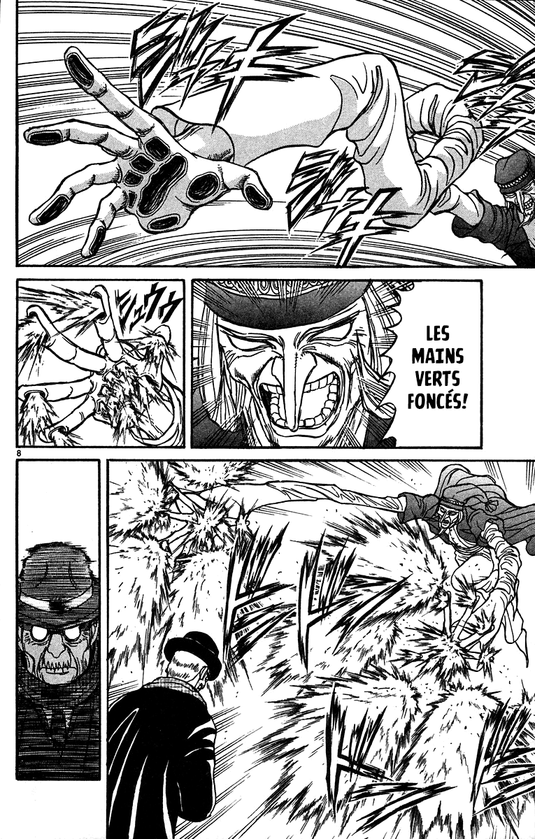 Read Karakuri Circus Manga Online