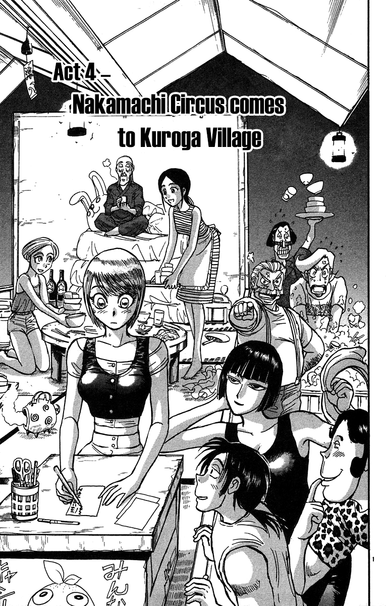 Read Karakuri Circus Manga Online