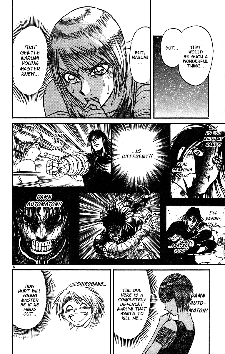 Read Karakuri Circus Manga Online