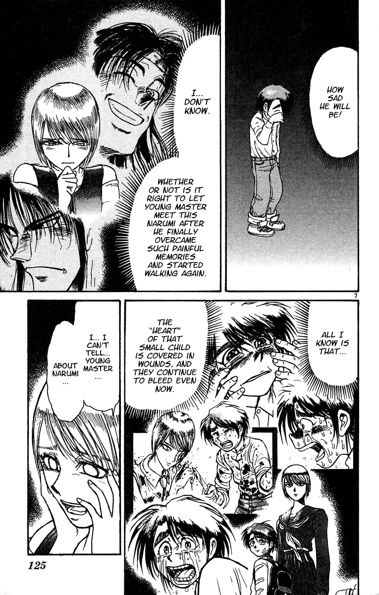 Read Karakuri Circus Manga Online