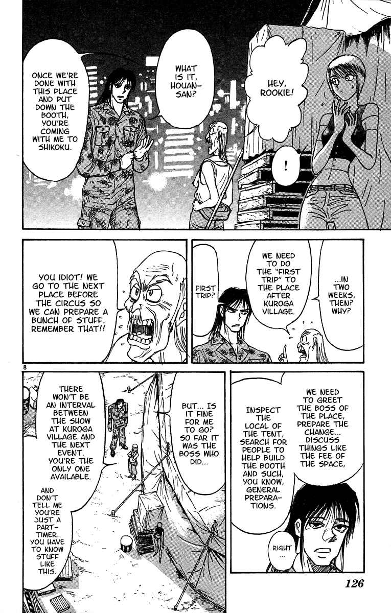 Read Karakuri Circus Manga Online
