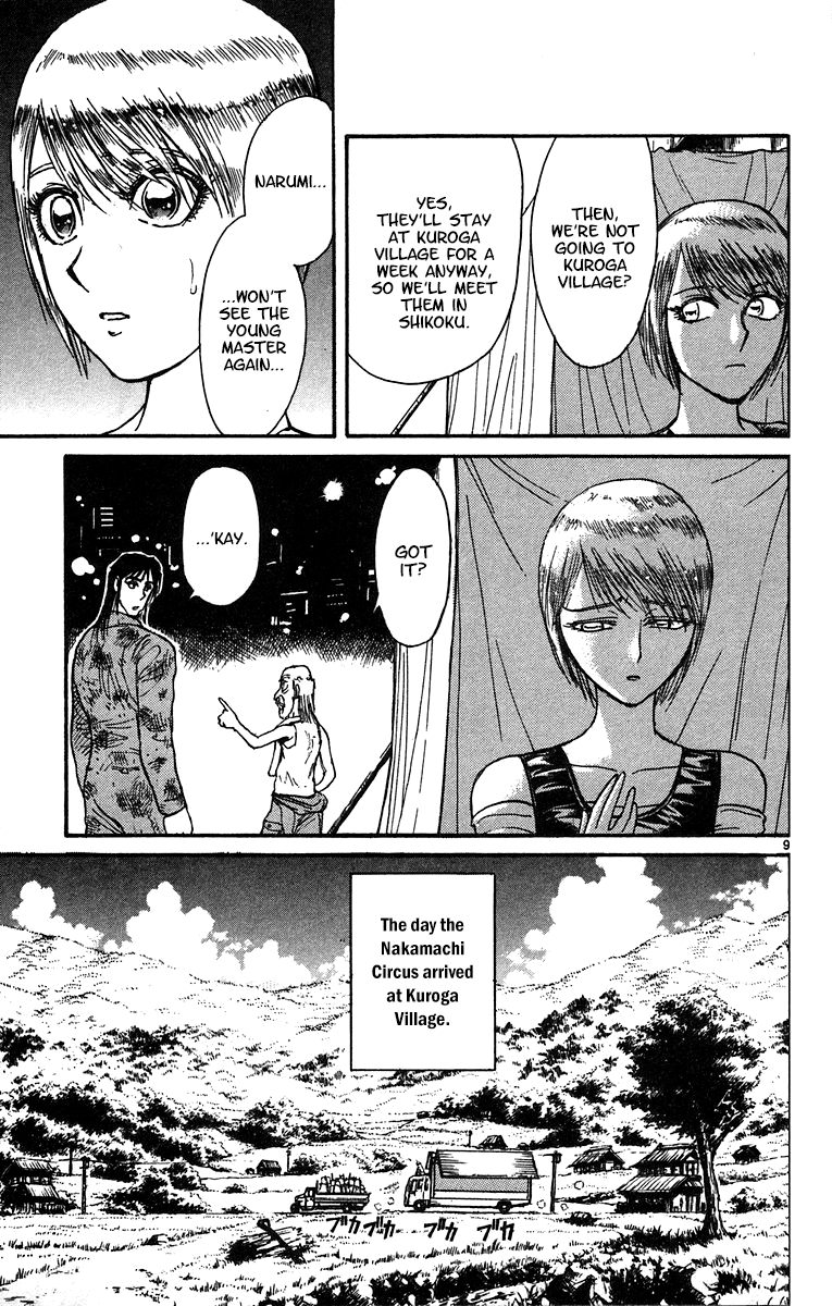 Read Karakuri Circus Manga Online