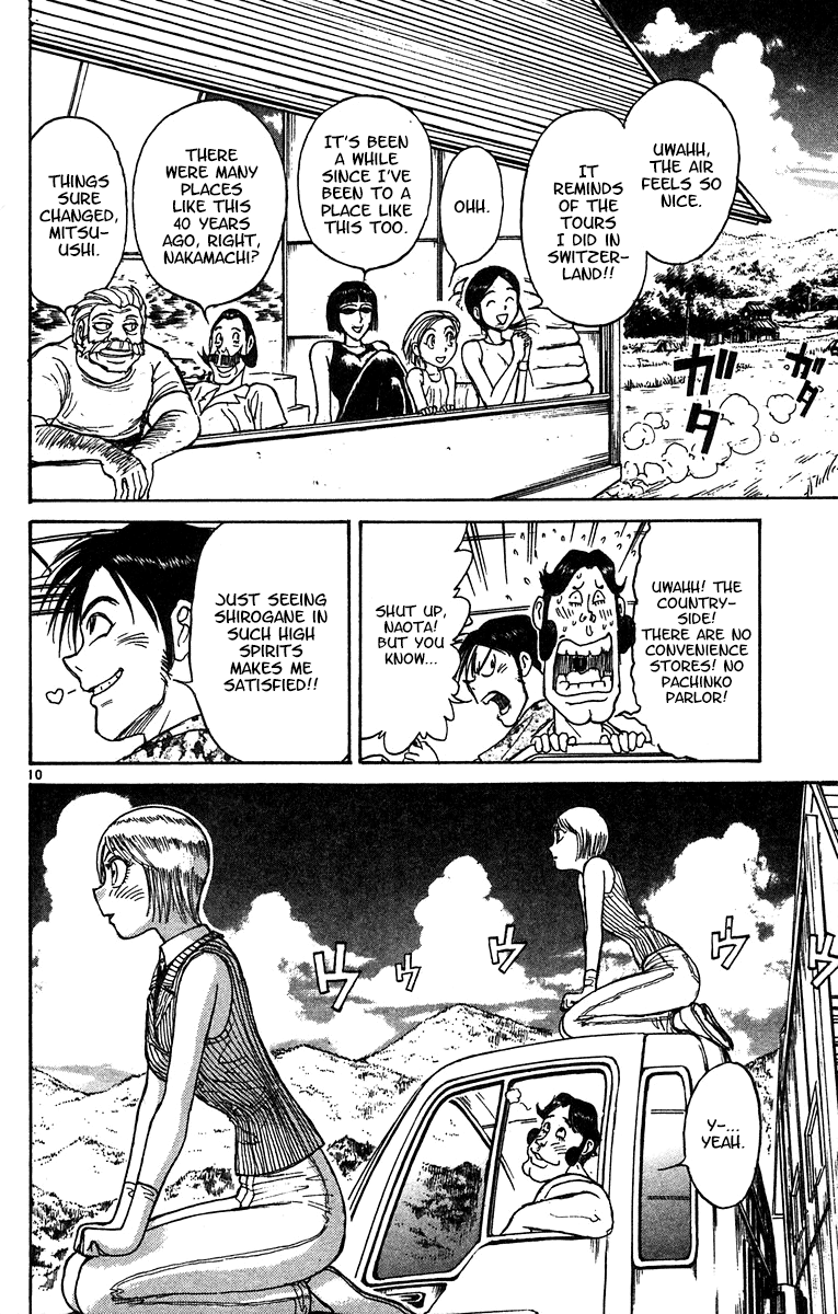 Read Karakuri Circus Manga Online