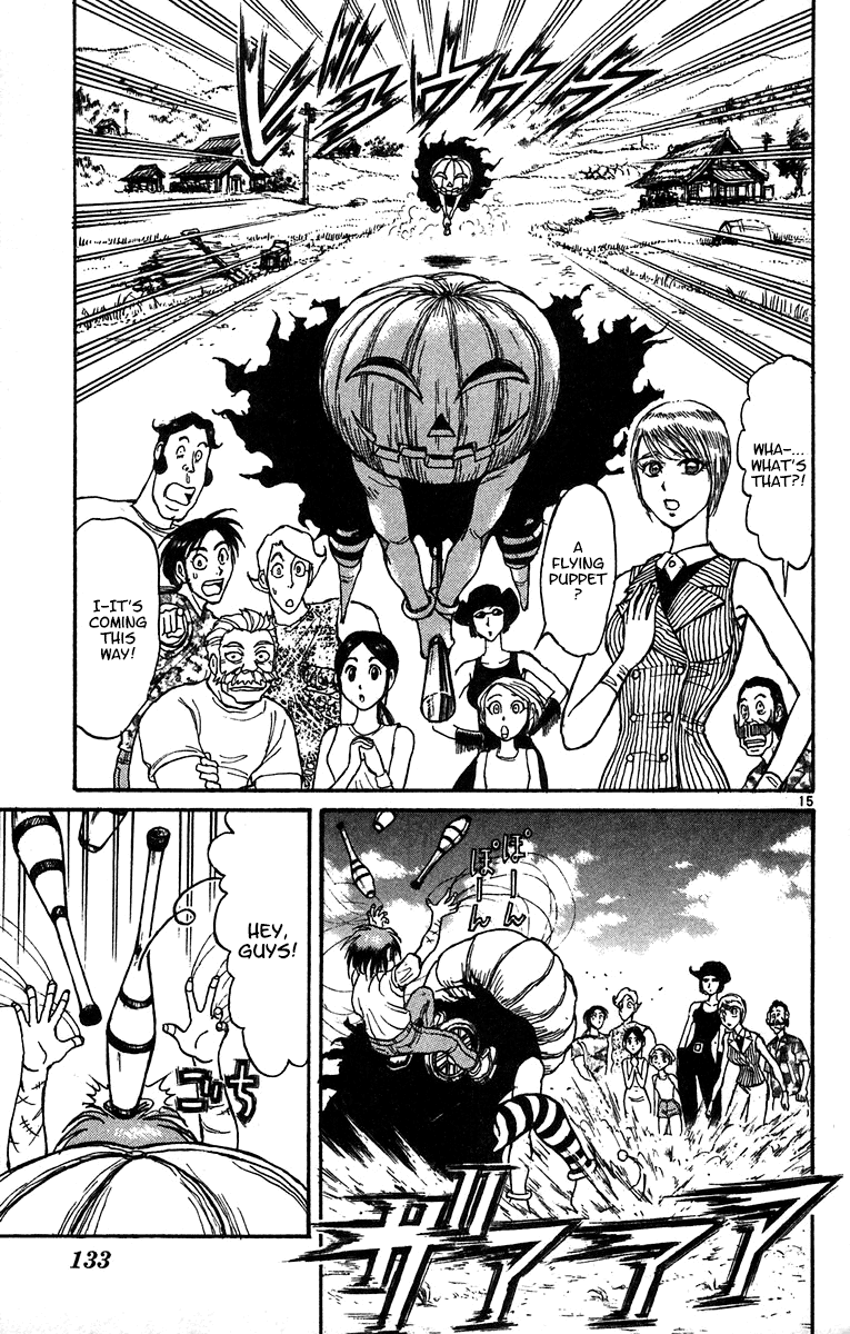 Read Karakuri Circus Manga Online