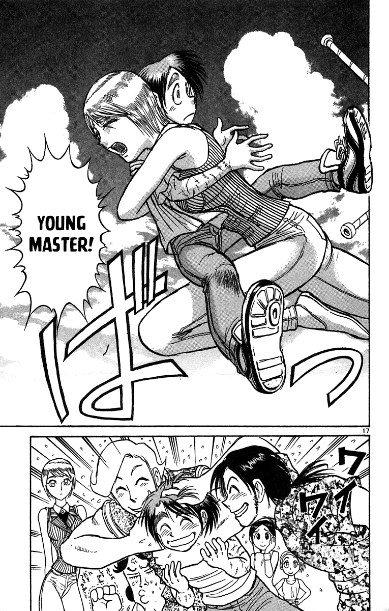 Read Karakuri Circus Manga Online