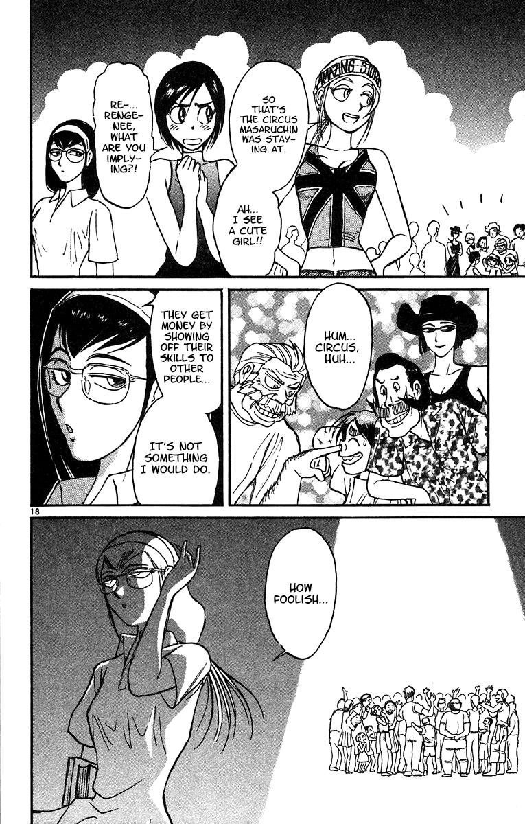 Read Karakuri Circus Manga Online