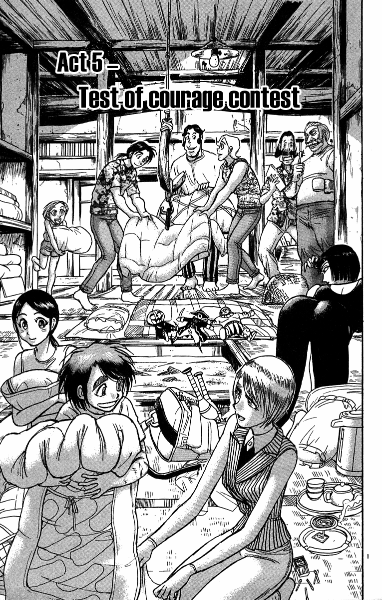 Read Karakuri Circus Manga Online