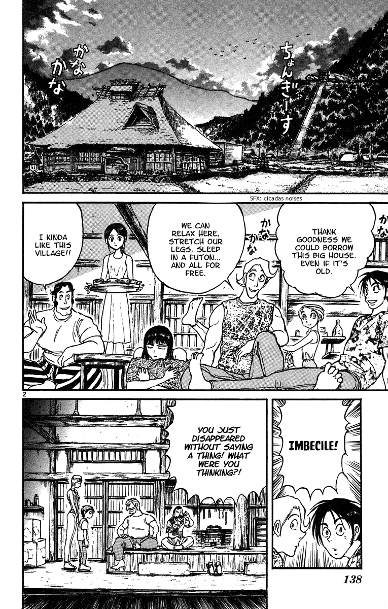 Read Karakuri Circus Manga Online