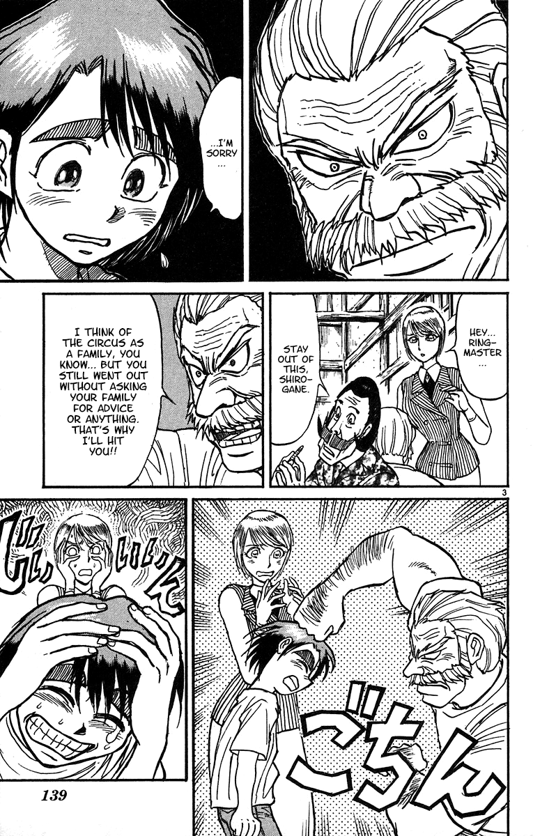 Read Karakuri Circus Manga Online
