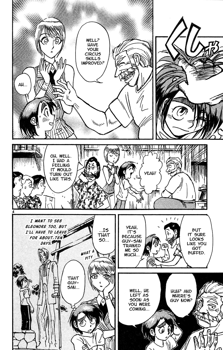 Read Karakuri Circus Manga Online