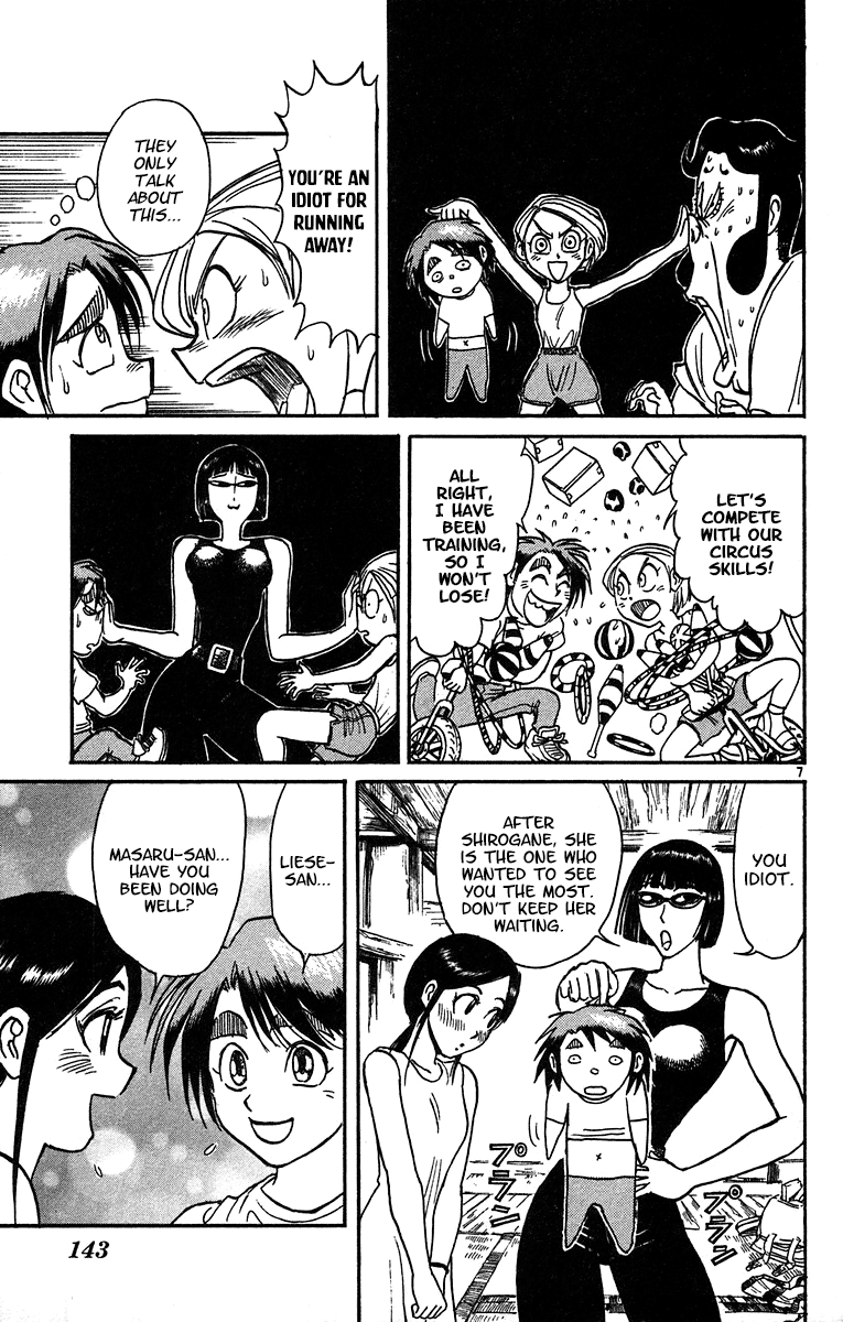 Read Karakuri Circus Manga Online
