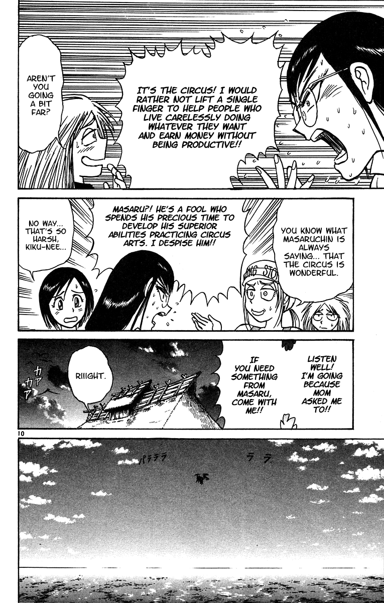 Read Karakuri Circus Manga Online