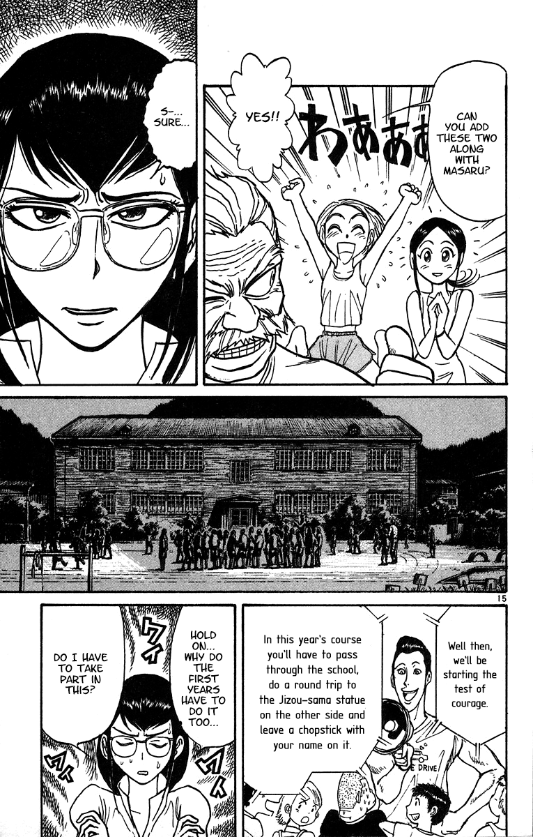 Read Karakuri Circus Manga Online